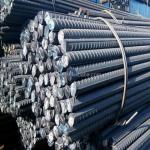 HRB400 HRB500 Reinforced Steel Rebar 12mm Iron Rod for Concrete Construction