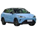 Neta Aya Electric Mini 5 Seater Compact SUV Battery Life 318KM-401KM