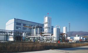 Quality 2.5MPa LNG Liquefaction LNG Processing Plant 480000 Nm3/D wholesale
