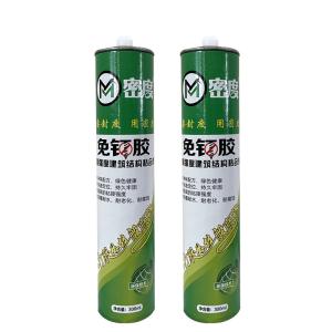 Quality Universal Acrylic Nail Free Adhesive Transparent for Advertising Words Skirting wholesale