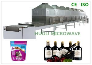 Quality Tunnel Microwave Sterilization Machine / Belt Type Food Drying Sterilizing Equipment wholesale