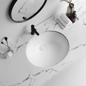 Quality White Oval Undermount Bathroom Sinks Ada Compliant 19 Inches Underground wholesale