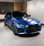 Multipurpose Refinish Car Paint Portimao Blue Practical Fit BMW A31