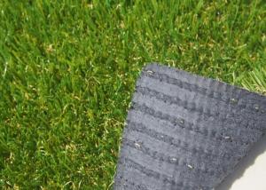 Quality Multifunctional Landscaping Artificial Grass 30mm Natural Looking For Airports wholesale
