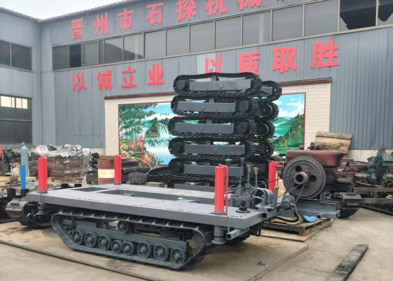 Rubber Track Platform For Construction Machinery