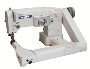 Quality Feed off the Arm Zigzag Sewing Machine FX2156 wholesale