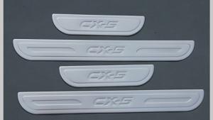 Quality Inner Door Sill Plates wholesale