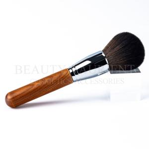 Quality Metal Ferrule Fluffy Powder Makeup Brush Original FSC Wooden Handle wholesale