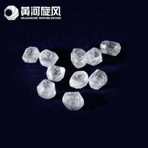 Quality Diamonds Buyers Synthetic HPHT Lab Grown Diamonds Laser Drilling Enhancements wholesale