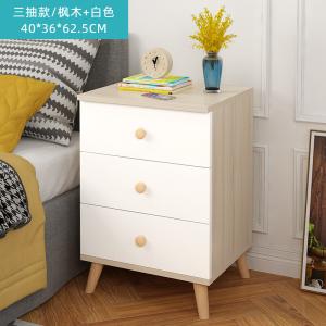 Quality OEM L40cm 3 Drawer Bedside Table Fantastic Furniture White wholesale