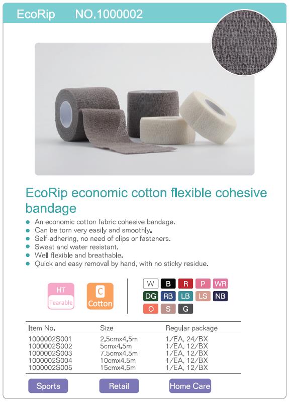 CE Class I Cotton Flexible Disposable Cohesive Bandage Wrap for Sports, Hand & Leg Guard