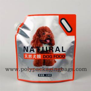 Quality 2.5KG Stand Up Aluminum Foil PET Spouted Pouches Bags With Spout wholesale