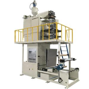 Quality PP Polypropylene Plastic Blown Film Plant Machine wholesale