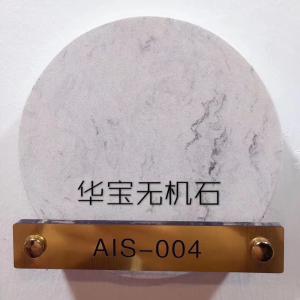 Quality Inorganic Terrazzo Stone Tiles For Flooring Wall Vanity Tops Polished Honed Flamed wholesale