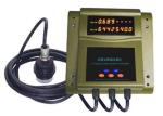 Municipal Open Channel Flow Meter Ultrasonic