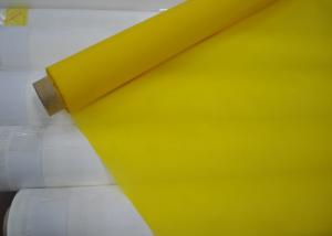 Industry Polyester Printing Mesh Twill Weave , High Temperature Resistance