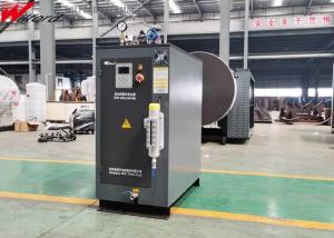 Quality 0.15t/H ASME Electric Steam Generator Boiler Corrosion Resistance wholesale