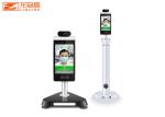 8 Inch Face Recognition Thermometer Temperature Measurement