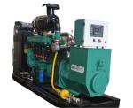 Gas Turbine Generator CNG LNG LPG Generator 100kw
