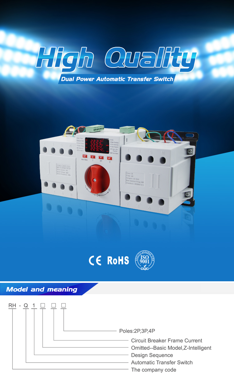 4 Poles 63A smart Dual Power Automatic changeover switch
