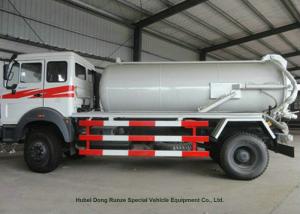 Quality Beiben 8000L -10000L Septic Vacuum Trucks , Cesspit Emptier Truck Customized wholesale