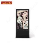 55inch Outdoor High Brightness Vertical Network Digital Signage Floor Stand LCD