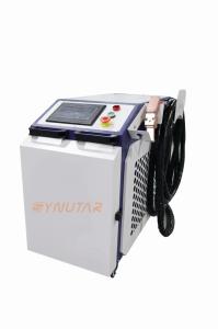 Quality Portable Handheld Laser Welding Machine 1064nm Air Cooled Device AC220V Power Supply wholesale