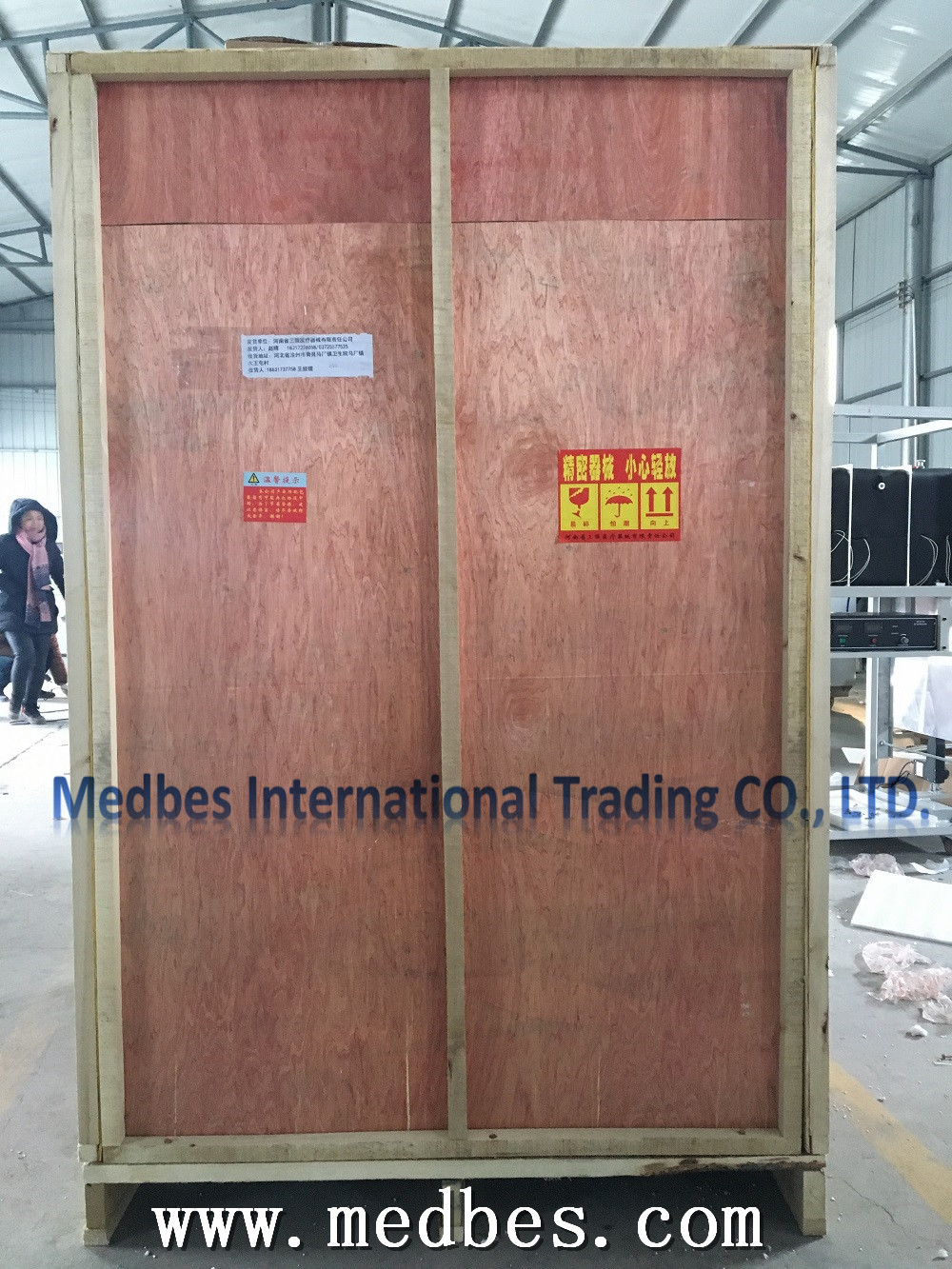 100L Plasma Sterilizer