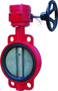 Quality Electric Signal Fire Fighting Centerline Butterfly Valves Safe Worm Type PN16 Pressure wholesale