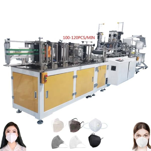 Cheap Automated 120pcs/Min KN95 Face Mask Making Machine for sale