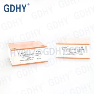 Quality 3UF 500V FP-7-300 400KVAR Power Film Capacitor wholesale