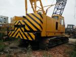 Hitachi crane 50 ton crawler crane