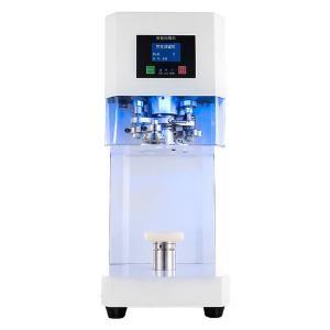 Cheap 8m/Min Automatic Pop Beer Can Jar Sealing Machine for sale