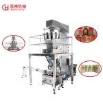 Highly Multi Nozzles Weighing Filling Machine for Food or Non-Food Packaging