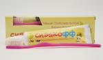 70g White Oral Care Daily Toothpaste Banana Flavor With Toothbrush
