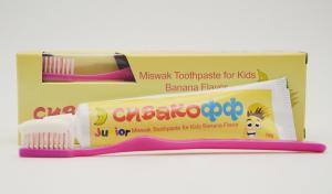 Quality 70g White Oral Care Daily Toothpaste Banana Flavor With Toothbrush wholesale