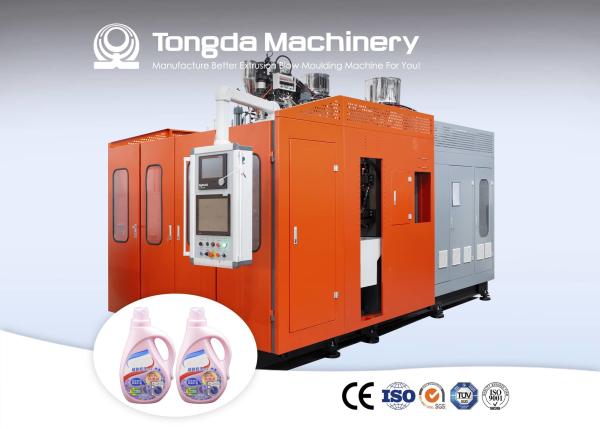 Double Station HDPE Bottle Making Machine Jerry Can Extrusion Blow Molding