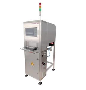 Quality Multifeeder Automatic Packing Print Inspection System custom packaging wholesale