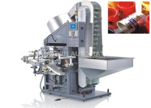 Quality Single Color Automatic Hot Foil Stamping Machine Plastic / Metaltube Printing wholesale