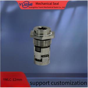 Quality Water Pipe Rotor Pump Mechanical Seal 12mm Shanghai Panda wholesale