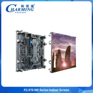Quality Flexible Led Screen Indoor Curved Screen P2.98 MD Series 7680HZ Led Video Wall wholesale