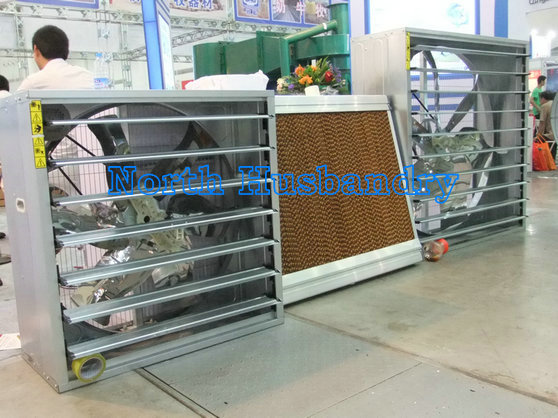 Saudi Arabia Best Swung drop hammer exhaust fan cheap poultry fan