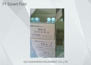 Quality Eco Friendly Infiniti SK4 Solvent Ink 1L Dynamic Long Lasting Color wholesale