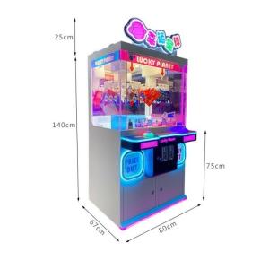 Quality Age 6 Years Children's Coin Operated Amusement Game Machine with Sticker Card Clamp wholesale