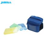 OEM 220ml Bpa Free Hard Plastic Gel Cool Packs Fit & Fresh Ice Packs