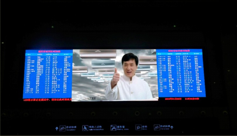Aluminum Alloy / Steel Giant Advertising LED Screen Media Outdoor DIP P10