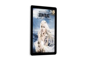 Quality Wireless Window Wall Mounted Kiosk Touch Screen Lcd Advertising Player 49 Inch wholesale