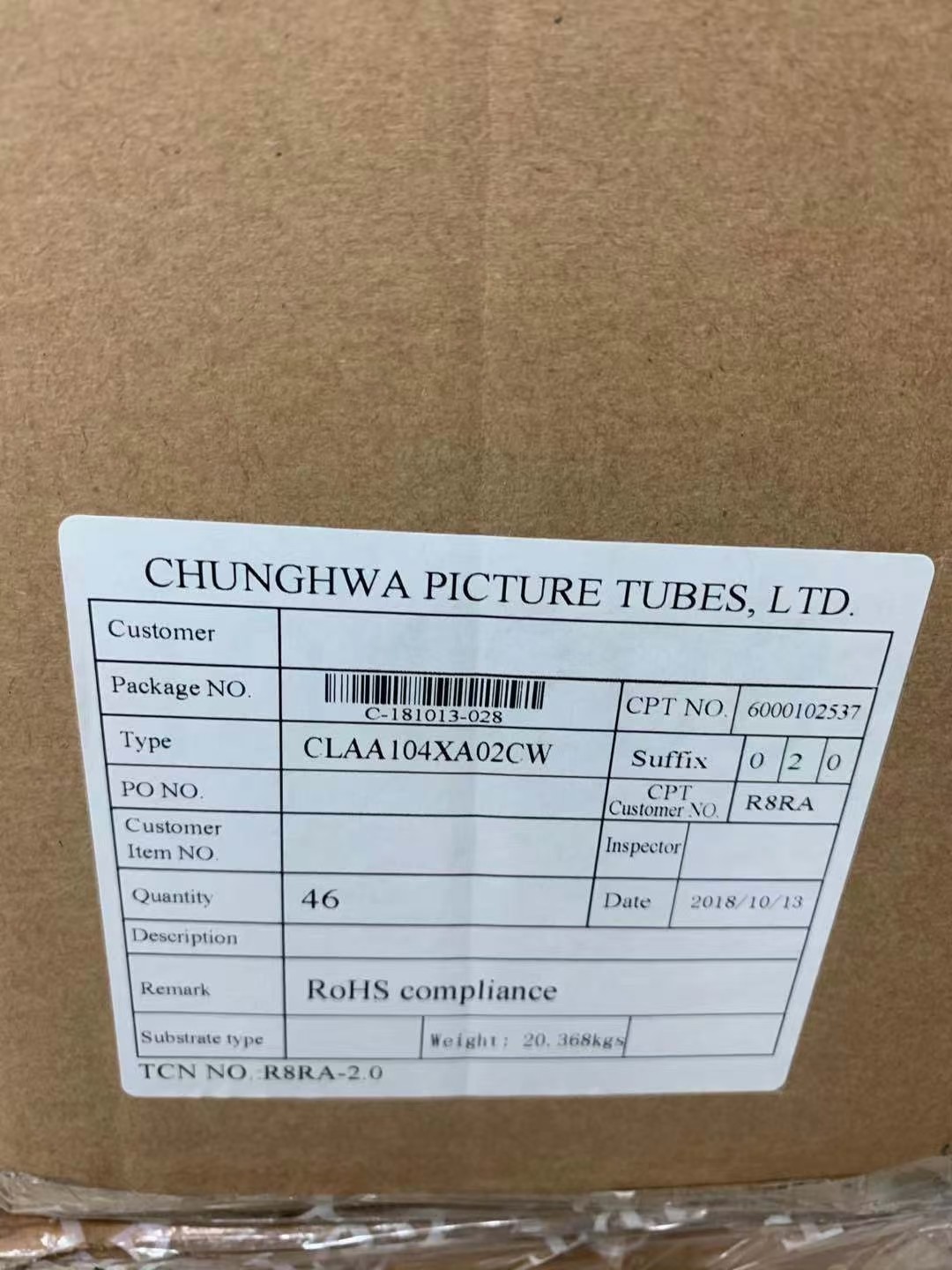 LCM CPT Industrial Lcd Panel 10.4 Inch 220cd/M2 1024*768 123PPI CLAA104XA02CW