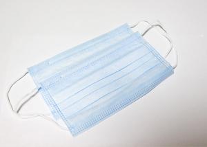 Quality Non Toxic Disposable Respirator Mask Humidity Resistant Multi Layers wholesale
