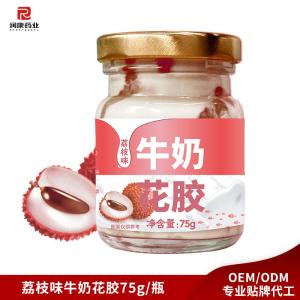 Quality Collagen Instant Milk Fish Maw Soup Aromatic Lychee For Women wholesale